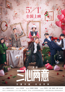 我朋友的母亲-第11章